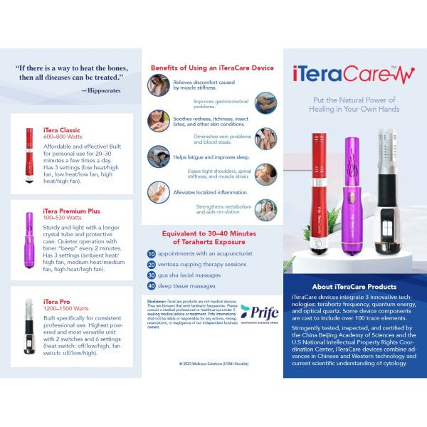 iTeraCare Tri-Fold Brochures (30 pk) Available in English & Spanish