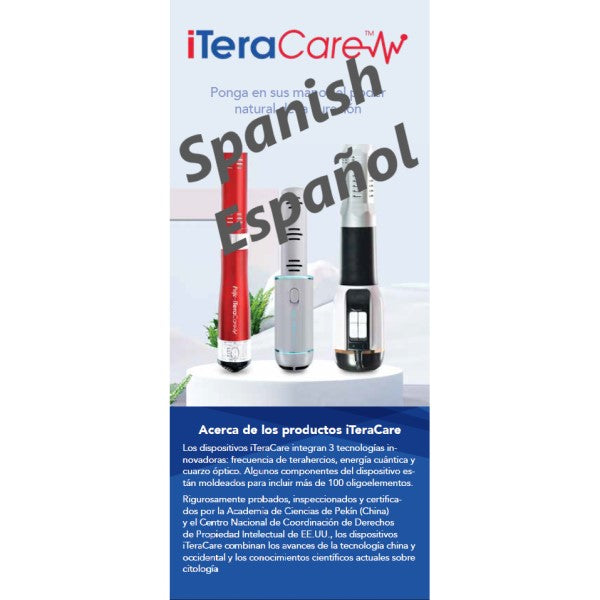 iTeraCare Tri-Fold Brochures (30 pk) Available in English & Spanish
