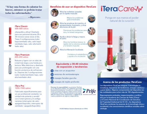 iTeraCare Tri-Fold Brochures (30 pk) Available in English & Spanish